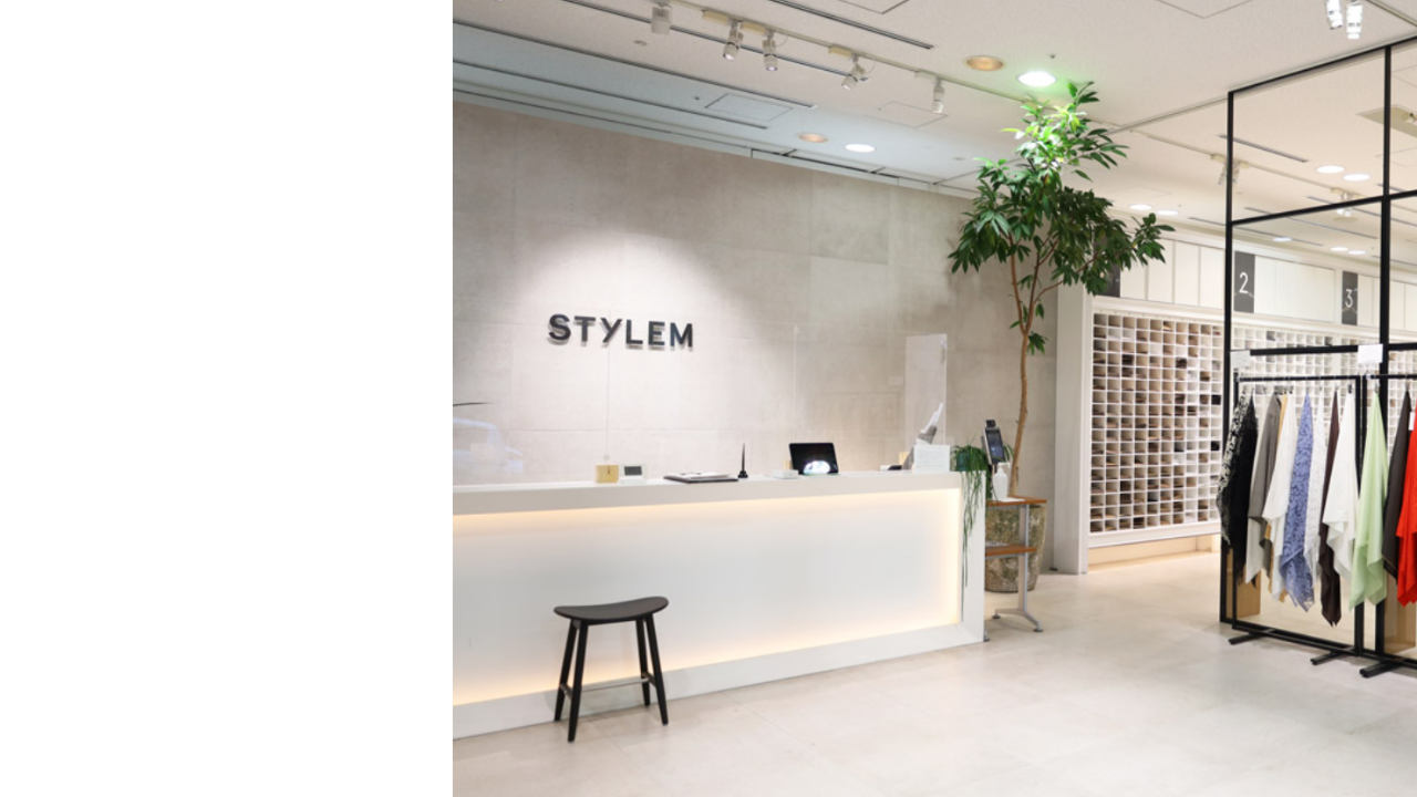 スタイレム瀧定大阪株式会社