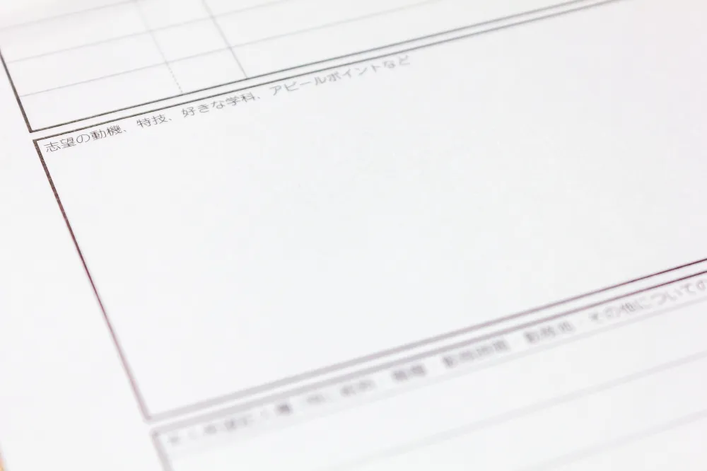 アパレル転職の自己PRの書き方は？高評価を得やすい書き方やNG例